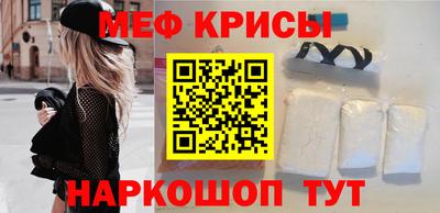таблы Аша