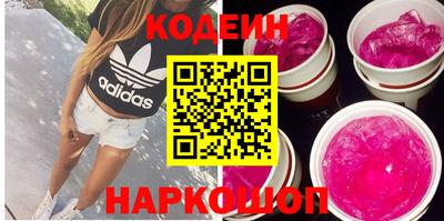 героин Ачхой-Мартан