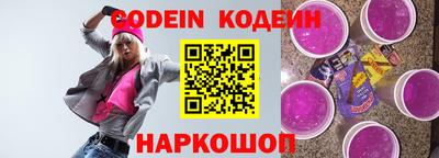 героин Ачхой-Мартан