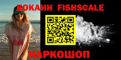 таблы Аша