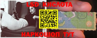 героин Ачхой-Мартан