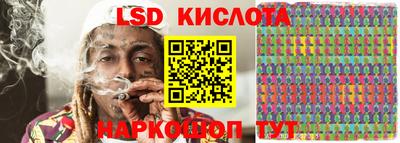 героин Ачхой-Мартан
