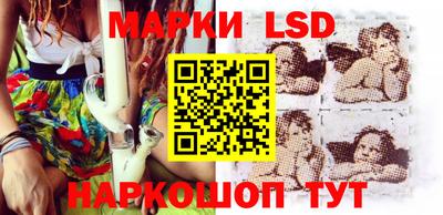 героин Ачхой-Мартан