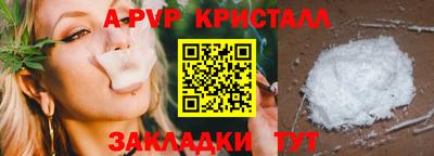 героин Ачхой-Мартан