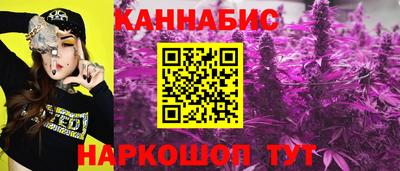 героин Ачхой-Мартан