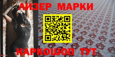 героин Ачхой-Мартан