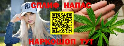героин Ачхой-Мартан