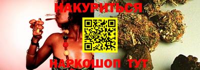 героин Ачхой-Мартан