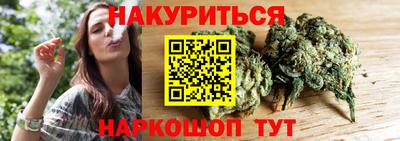 героин Ачхой-Мартан