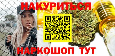 таблы Аша