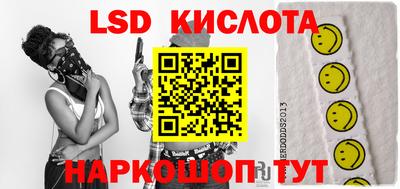 героин Ачхой-Мартан