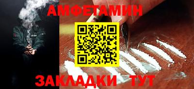 героин Ачхой-Мартан