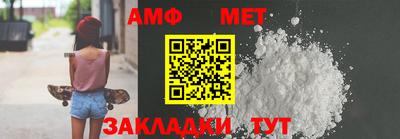 героин Ачхой-Мартан