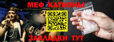 таблы Аша