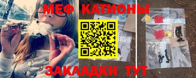 таблы Аша
